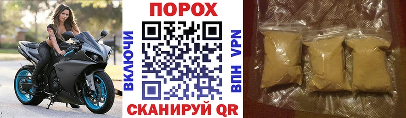 Amphetamine Premium  Купить закладки  Мышкин 