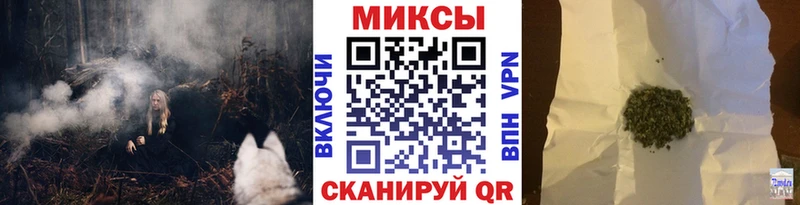 Купить где  Мышкин  БУТИРАТ Butirat 