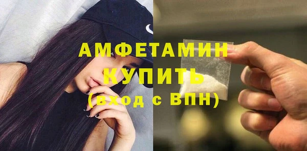бошки Богданович