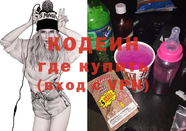 бошки Богданович
