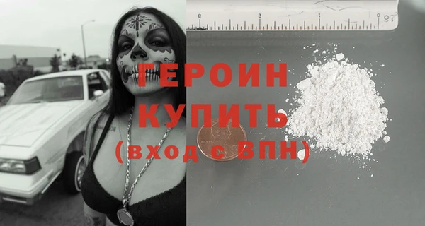бошки Богданович