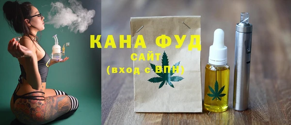 амф Беломорск