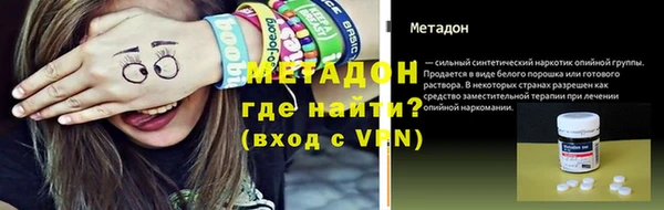 скорость mdpv Белоозёрский