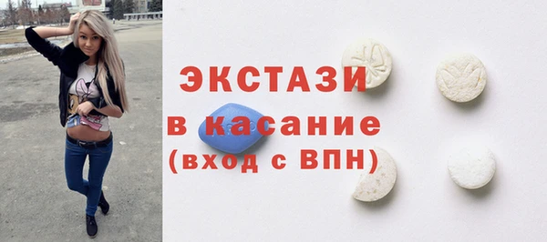 бошки Богданович