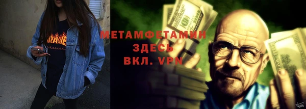 бошки Богданович