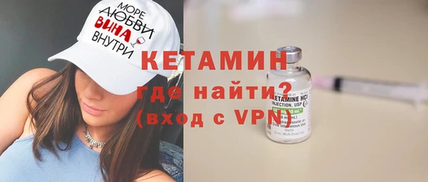 бошки Богданович