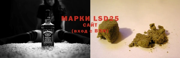 бошки Богданович