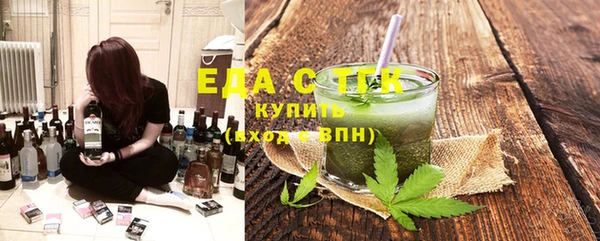 кокаин премиум Белокуриха