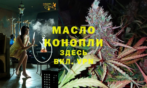 амф Богородск