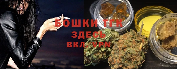 бошки Богданович