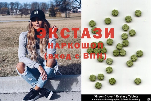 бошки Богданович